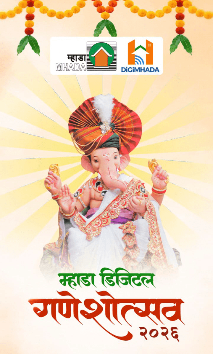 MHADA Ganeshotsav 2026